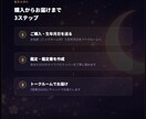 数秘術で本質・才能・使命・今年の流れを鑑定します 自分の数字を知ると、生き方がラクになります イメージ9