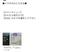 自分でやりたい【青色申告】をサポートします 使用ソフト【やよいの青色申告オンライン】 イメージ2