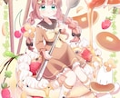きゅるきゅるな可愛いイラストを描きます きらきらふわふわした絵柄で理想の絵を制作いたします! イメージ10