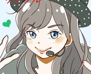 SNS用の可愛いイラストを作成致します 自分用のアイコン、友人へのプレゼントにおすすめです！ イメージ7