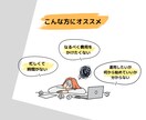 Instagramのフィード投稿をサポートします オシャレな画像を安価に発注！インスタ運用を楽しく継続！ イメージ2