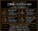 住宅・店舗・民泊の空間デザインをプロが提案します 国内外で培った経験から理想の空間をご提案します。 イメージ9