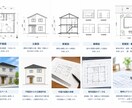 建築図面作成、3Dパース作成します スピーディーかつ丁寧に図面、パースを作成します！ イメージ6