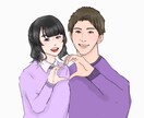 イラスト描きます 似顔絵、イラスト、マンガ、かける範囲で書かせていただきます！ イメージ1