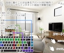 メタバース空間を活用してアパートVR制作します VRのお困りごとLIVRA3Dへご相談ください イメージ2