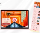 バナーを作成します 最短3営業日納品、修正3回まで無料 イメージ3