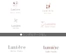 オリジナルHP＆店舗＆教室のlogo ロゴ作ります アフタフォローもいたします。お気軽にメッセージください。 イメージ1