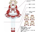 可愛くて魅力的な1枚絵､アイコン､立ち絵を描きます 可愛い女の子や美少女、綺麗なお姉さんなどを沢山描きます!! イメージ2