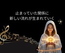 年下の彼|あなたに隠している本音・甘えを霊視します 隠された本心と願望を読み。あなたの恋を幸せな未来へと導きます イメージ10