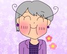 ぷにっと可愛い似顔絵風SNS用アイコンを描きます 少しデフォルメした可愛いSNS用アイコンが必要な方へ イメージ5