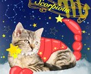 ペットの写真でオリジナルSNSアイコンを作ります <季節やテーマに沿ってペットの写真を使いイラストを作成> イメージ5
