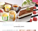 シンプルなホームページを作ります 素材や原稿は弊社でご用意します!安心してご相談ください^^ イメージ2