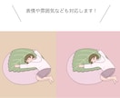 かわいいジオラマ風イラストを制作します 人物、小物などを組み合わせた、立体イラストを制作 イメージ7