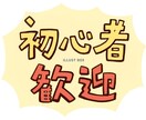 GNS3のセットアップ方法教えます 初心者でも大歓迎です！！☆評価がないのでこの値段でできます☆ イメージ2