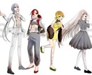 TRPG･ゲーム･VTuber等の立ち絵製作します 細身のかわいい、かっこいいキャラクターデザインが得意です！ イメージ2