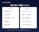 Excel・スプレッドシートの関数を作ります 1つの表に3式まで｜式の説明つきでお届け イメージ3