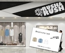 商業施設に特化した完全オリジナル謎解き制作します 商業施設に限らず、公共施設・学校を舞台に制作可能です！ イメージ2