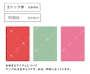 オリジナル透かし素材作ります 配信者様向けのSNS発信で使える電子透かし イメージ3