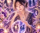 彼を待つべきか手放すべきか鑑定します 苦しい恋の答えを月光霊視でそっと照らす イメージ1