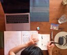 海外フリーランス・ノマドとして生きる方法を教えます 海外で自分らしく、自立しながら生きたい方のお手伝いをします！ イメージ2