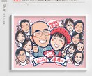 明るく可愛い☆大切な方へのPOPな似顔絵描きます 長寿祝い・結婚式・誕生日などの贈りものにいかがでしょうか? イメージ2