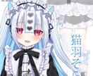 最短3日！Vtuber用Live2Dモデル作ります FaceRig/VtubeStudio対応 イメージ5