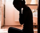 人間関係の悩みをやさしくお聴きします 誰にも言えない本音を安心して話せます イメージ1