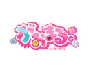 vtuberさん向けのロゴを制作します ヘッダーやサムネイルなどに使えるロゴを制作します! イメージ4