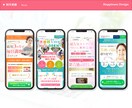 反応率・集客力UP！に繋がるLP作成します 長さ・納品前修正 無制限！完全オリジナルデザイン！！ イメージ8