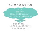 運動なしで8kg痩せた私が1ヶ月間サポートします 実績3件達成まであなたのダイエットを最低価格でサポートします イメージ2