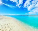 シングルマザー沖縄移住リアル経験全て話します 人生が限界だった私が、沖縄で少しずつ生き直した話 イメージ1