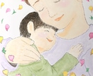 保育士経験×4児ママが、育児の悩みを丁寧に聴きます 一人で頑張るあなたへ。想いに耳を澄まし、応援画像を贈ります。 イメージ1