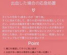 0〜6歳のお子様の育児や発達のご相談にのります 今まで1000人と関わった保育士、ベビーシッターの育児相談 イメージ6