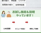 修正無制限/目を引く・伝わる チラシを制作します 集客 売上アップ  修正無料 初心者歓迎  スピード納品 イメージ4