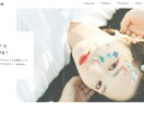 デザインデータからのコーディングを代行します ［レスポンシブ込み］格安ながら高品質をお届けします。 イメージ7