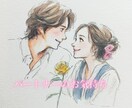 タロットカード♡あの方の心のうちを見ます 彼、彼女の気持ちや心情をみます。♡恋愛♡複雑愛♡婚外 イメージ1