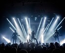 音楽、バンドの悩みききます バンド歴20年。音楽仲間としてご相談に乗ります！ イメージ1