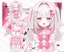 あなただけのVTuber用のモデルを作成します 高クオリティな自分だけのモデルを作成させていただきます！ イメージ6