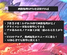 プロフィールアイコンを無限作成GPTsを提供します このAI（ChatGPT）があれば一生アイコンに困りません。 イメージ5