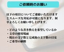 20年の記者経験で伝わる文章にします ブログ記事、紹介文、インタビュー、体験談、談話など幅広く対応 イメージ8