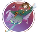 あなたのお好きな身体作ります デビューへの第一歩の手伝いさせてください！ イメージ1