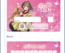 名刺・ショップカード作ります こだわりの名刺、作ります！！！ イメージ6
