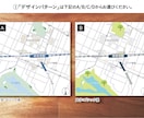 プロにお任せ！見やすくてキレイな地図を作ります ①デザインパターンを選んで②住所と範囲を決めたらあとはお任せ イメージ2