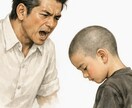 18個の質問が父親との関係を解きほぐし癒やします 言葉にすることで自然に穏やかで温かい気持ちになります イメージ4