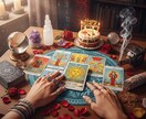 誕生日で占う恋愛特化タロット鑑定します 霊視タロット×誕生日で恋愛と未来を鑑定 イメージ1