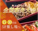 個人の方・初めての方歓迎！バナー制作いたします 事務職経験デザイナーが丁寧に対応¦シンプルバナー制作 イメージ7