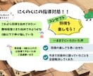 初心者向け！将棋の楽しさ教えます 一緒に将棋を楽しみながら強くなっていきましょう！ イメージ2