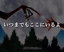 文字ではうまく伝えられない悩み、看護師が対応します ★不安、悩み、人間関係、うつ状態、ストレス、なんでも可 イメージ2