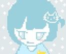 ドット絵アイコン作成します かわいいオリジナル꒰⸝⸝ɞ̴̶̷ ·̮ ɞ̴̶̷⸝⸝ ྀི꒱ イメージ2