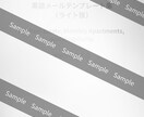 外国人対応の英語メール文例を作成します 不動産・民泊で使える実務英文テンプレ イメージ1